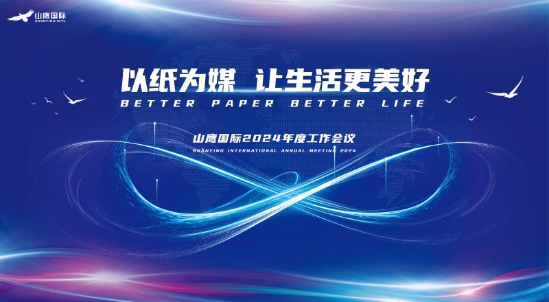 437必赢会员中心·(中国)官方网站