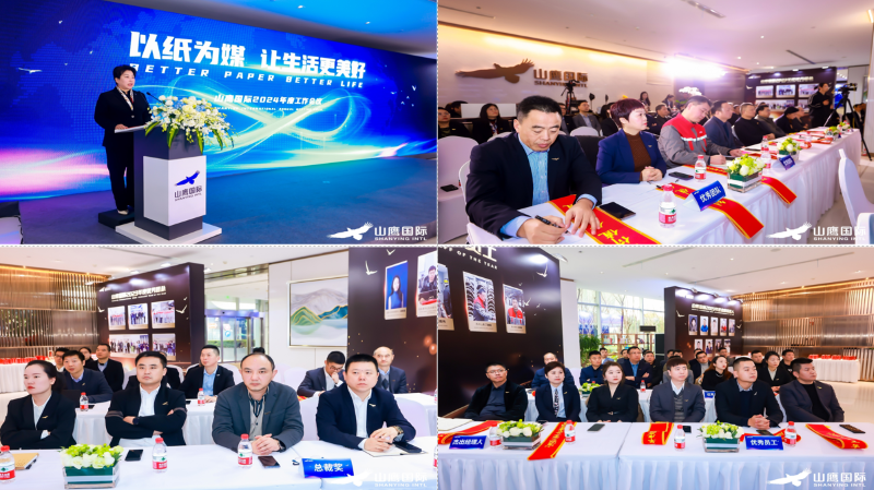 437必赢会员中心·(中国)官方网站