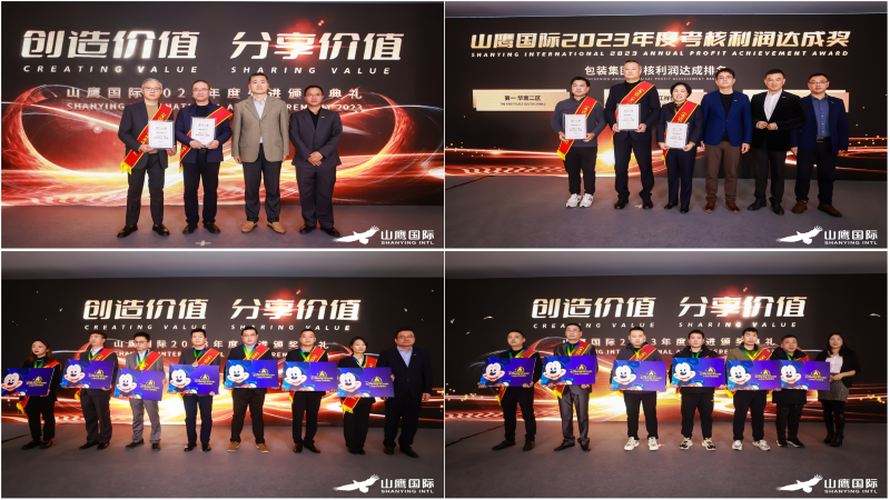 437必赢会员中心·(中国)官方网站