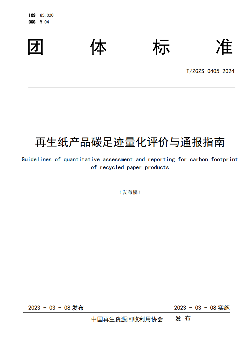 437必赢会员中心·(中国)官方网站