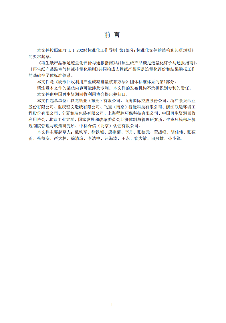 437必赢会员中心·(中国)官方网站