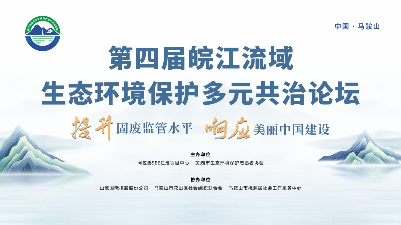 437必赢会员中心·(中国)官方网站