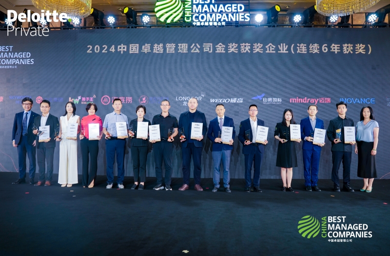 437必赢会员中心·(中国)官方网站