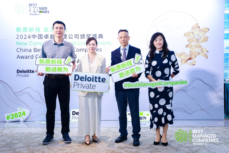 437必赢会员中心·(中国)官方网站