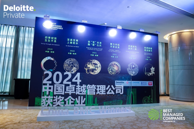 437必赢会员中心·(中国)官方网站