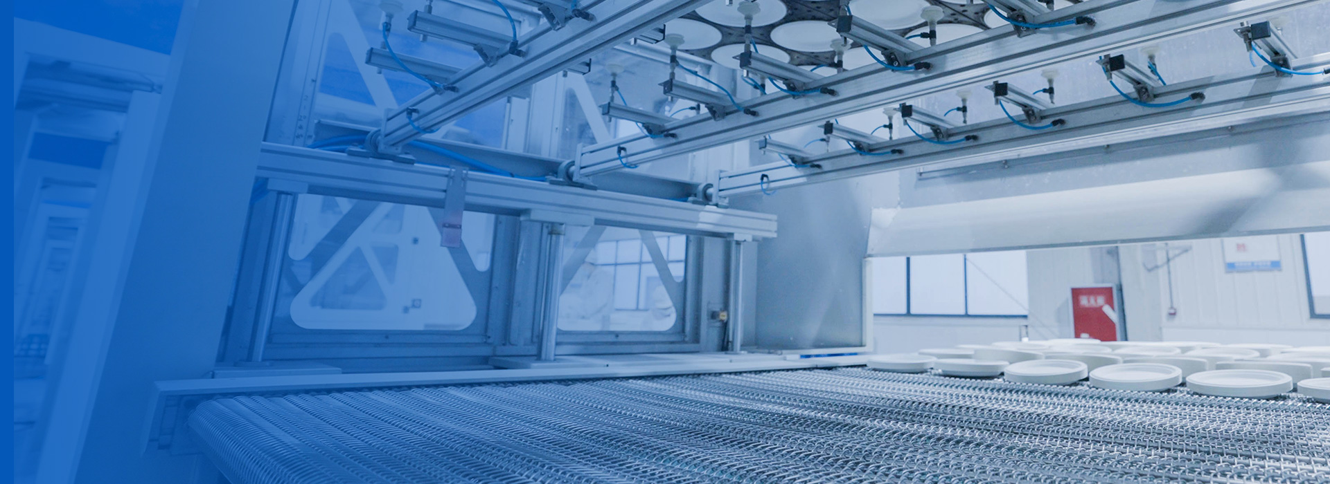 437必赢会员中心·(中国)官方网站